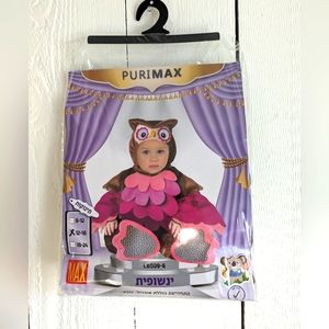 Baby Owl Purim/Halloween Costume